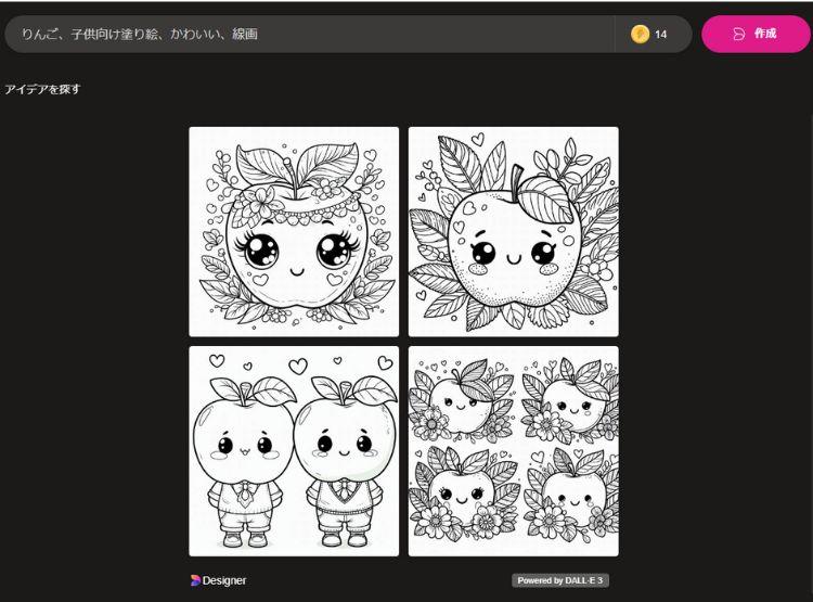 りんご、子供向け塗り絵、かわいい、線画