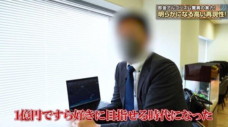 プロモーション動画2