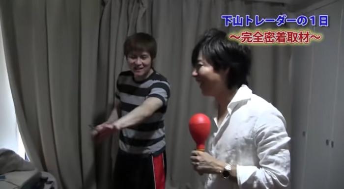 二人の関係はかなり近しい