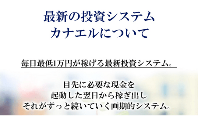 会員登録費用や月額費用はございません。