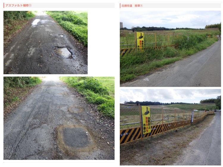 ゲートウェイ成田の進捗状況１