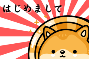 おかもんのプロフィール