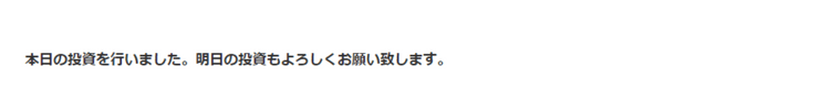 画面