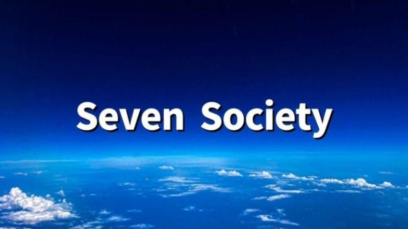 セブンソサエティ（Seven Society）って稼げるの？